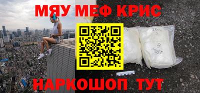 гашишное масло Пыть-Ях