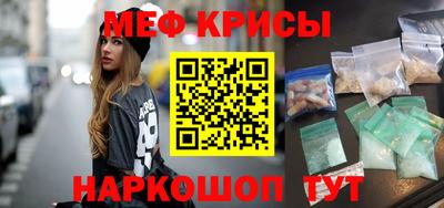 гашишное масло Пыть-Ях