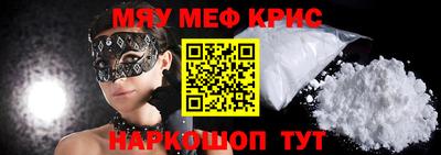 гашишное масло Пыть-Ях