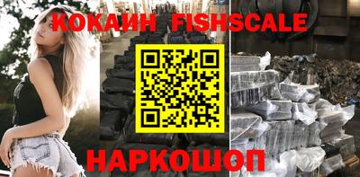 гашишное масло Пыть-Ях