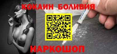 гашишное масло Пыть-Ях