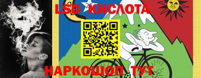 прущая мука Пушкино