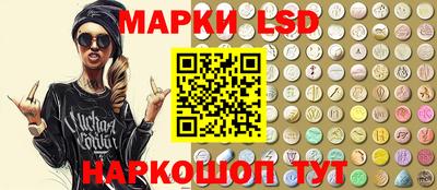 прущая мука Пушкино