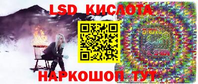 ALPHA PVP Пугачёв