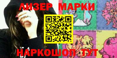 прущая мука Пушкино
