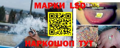 прущая мука Пушкино