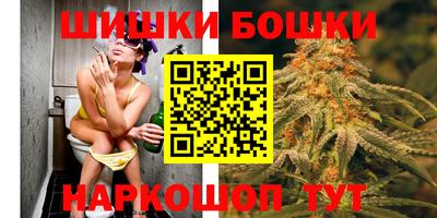 гашишное масло Пыть-Ях