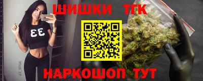 прущая мука Пушкино