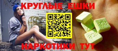ALPHA PVP Пугачёв