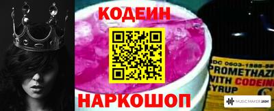 ALPHA PVP Пугачёв