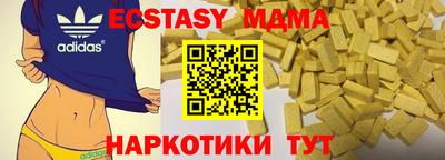 ALPHA PVP Пугачёв
