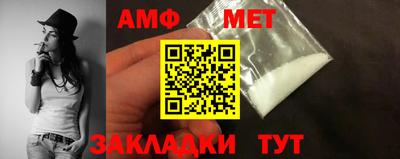 прущая мука Пушкино