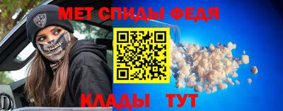 гашишное масло Пыть-Ях