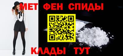 прущая мука Пушкино