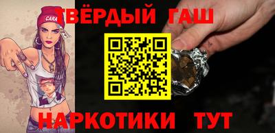 ALPHA PVP Пугачёв