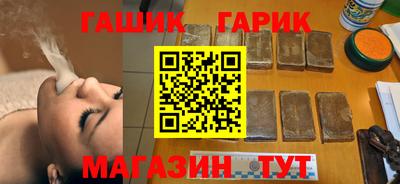 ALPHA PVP Пугачёв