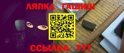 ALPHA PVP Пугачёв