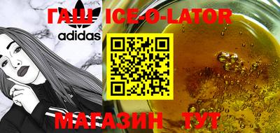 ALPHA PVP Пугачёв