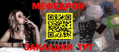 гашишное масло Пыть-Ях