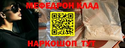 гашишное масло Пыть-Ях