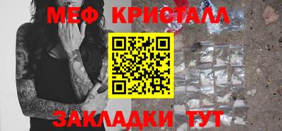 гашишное масло Пыть-Ях